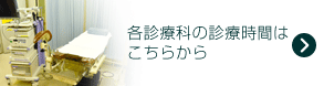index_go_time.gif