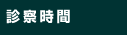 navi_02.gif