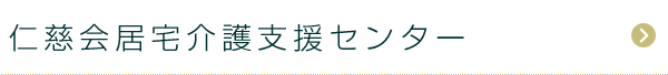 sub_ttl_04.gif