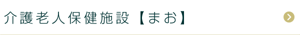 sub_ttl_01.gif