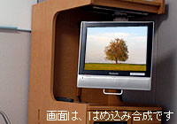 ph_200_tv1.jpg