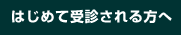navi_04.gif