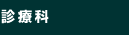 navi_01.gif