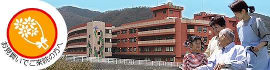img_540_mimai1.jpg