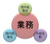 図5.jpg